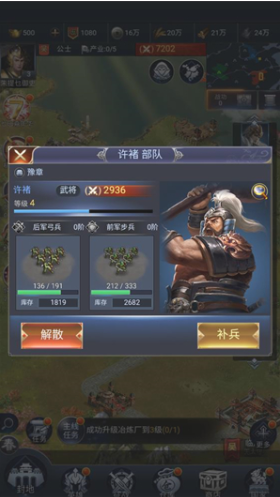 �޶������¹ٷ�����