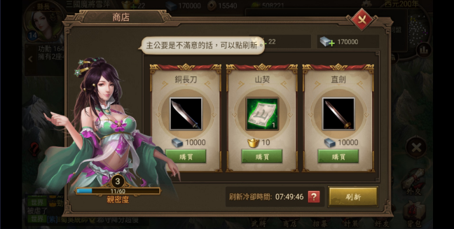 �޶������¹ٷ�����