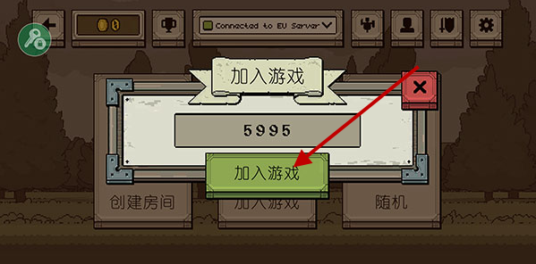 ԡѪ��ս�����Ļ쵰�ֻ�������