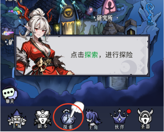 ����ħԨ���°�����