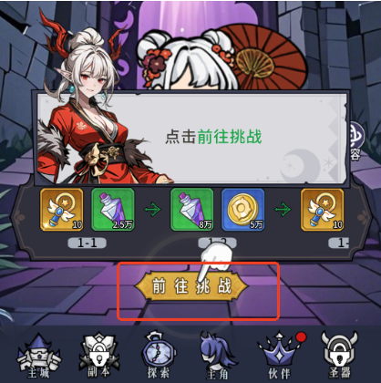 ����ħԨ���°�����