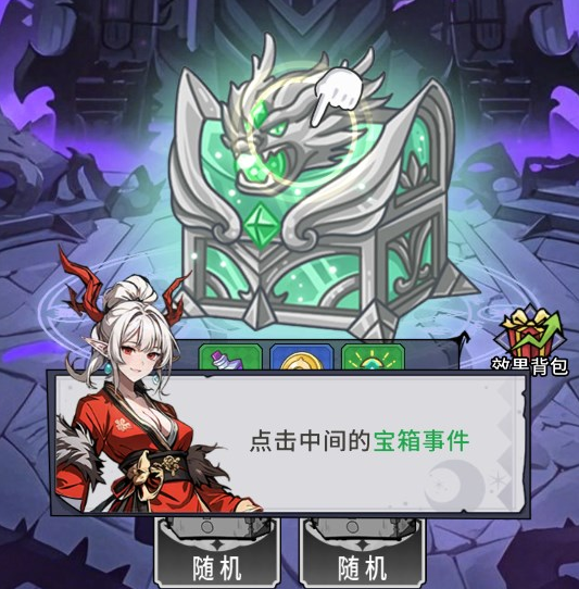 ����ħԨ���°�����