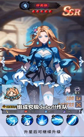 ����ħԨ���°�����