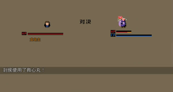 Ӣ��Ⱥ�����ֻ�������