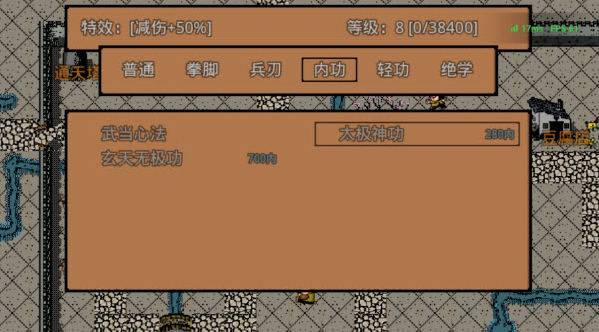 Ӣ��Ⱥ�����ֻ�������