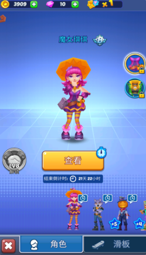 �������������߰�׿������