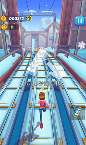 �������������߰�׿������