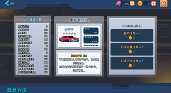 ĩ���Ҵ���С���������°�