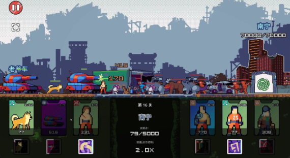 ĩ���Ҵ���С���������°�