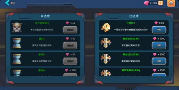 ĩ���Ҵ���С���������°�