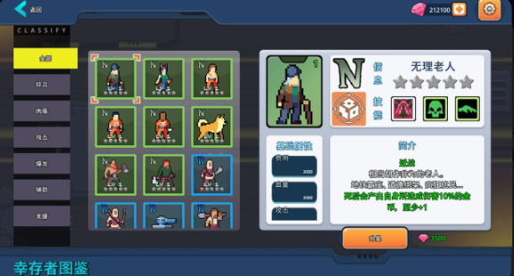 ĩ���Ҵ���С���������°�