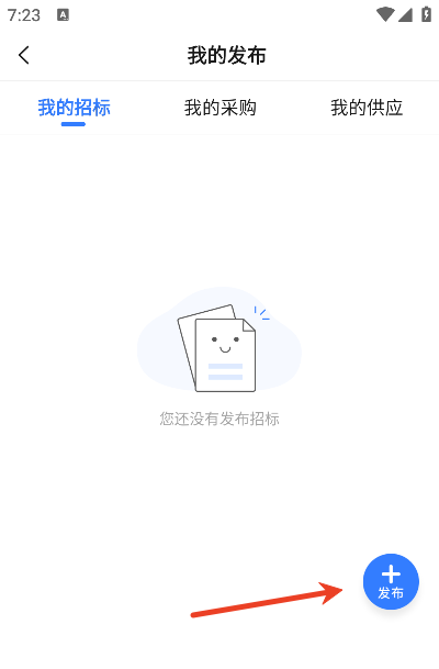 �ҷ����б�app��Ѱ�