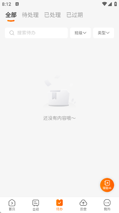 ������鰲׿������