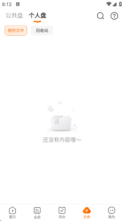 ������鰲׿������