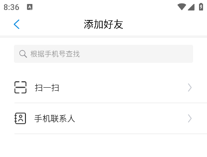 ��Ӫ��app�ٷ���