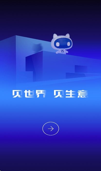 AI��չapp���°�