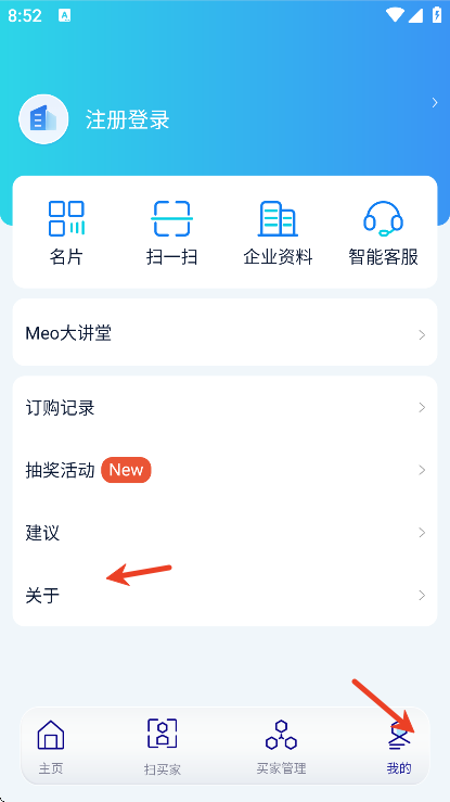 AI��չapp���°�