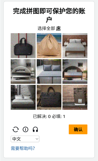 ����ѷ����app���°�