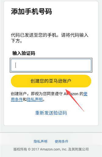 ����ѷ����app���°�