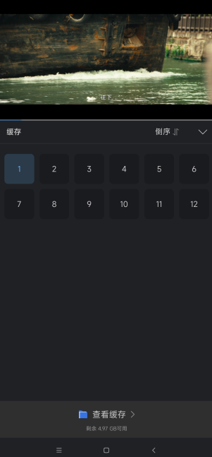 ȫ��Ӱ���������2026��