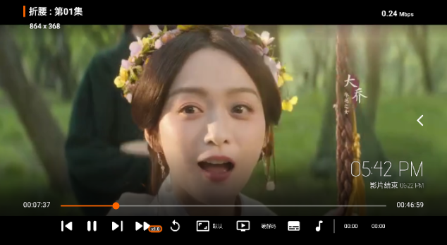 ���Ӱ��app���°汾