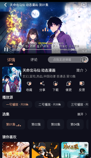 ���϶���app�ֻ���