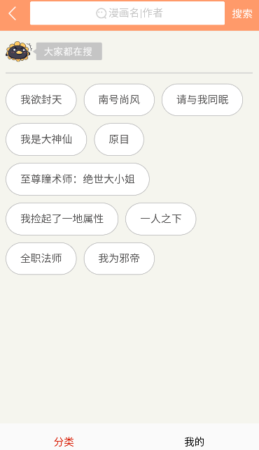 ��������app��׿��