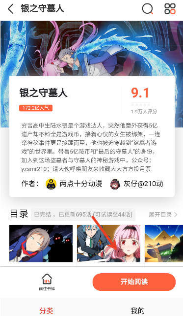 ��������app��׿��