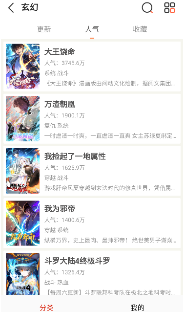 ��������app��׿��