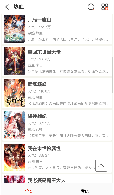 ��������app��׿��