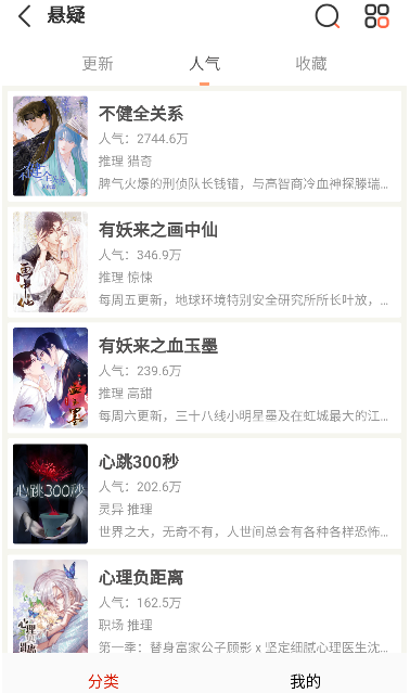 ��������app��׿��