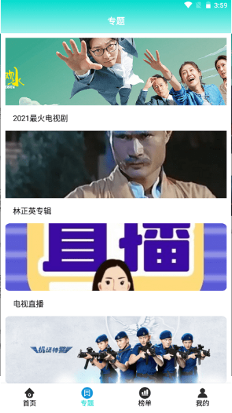 ��˼��Ӱ�������