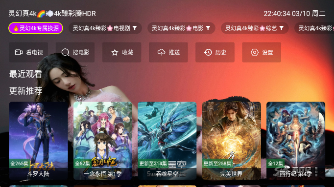 �����4kӰ�ӹٷ���