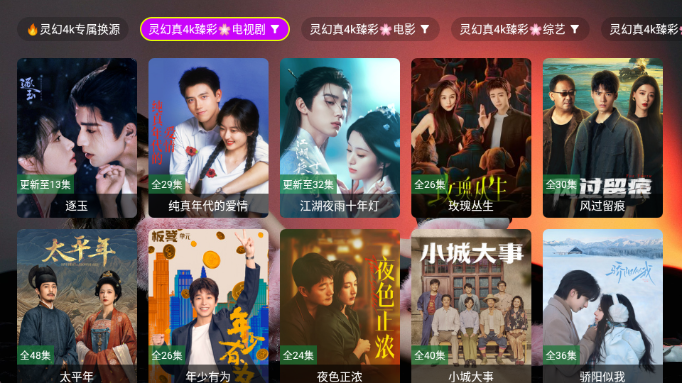 �����4kӰ�ӹٷ���