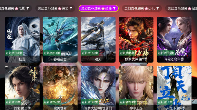 �����4kӰ�ӹٷ���