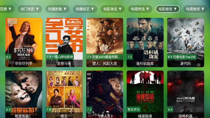 ����TVapp����