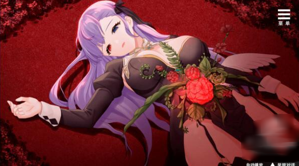 ��ħ��Ů��Ϸ������ֲ��(Succubus Girl)