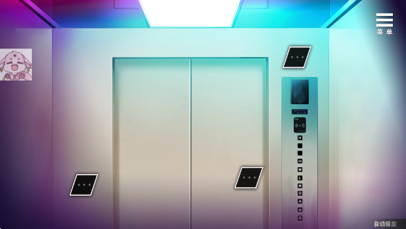 ��ħ��Ů��Ϸ������ֲ��(Succubus Girl)