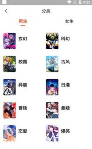 ��������app�ֻ���