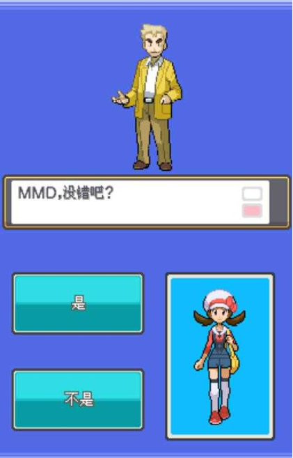 �ڴ�������������(�ڴ����� ���� ��ͨѶ������)