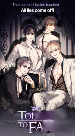 �������˹ٷ����ذ�װTouch to Fate