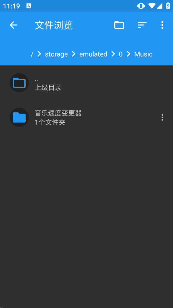 Shuttle���ذ�װ