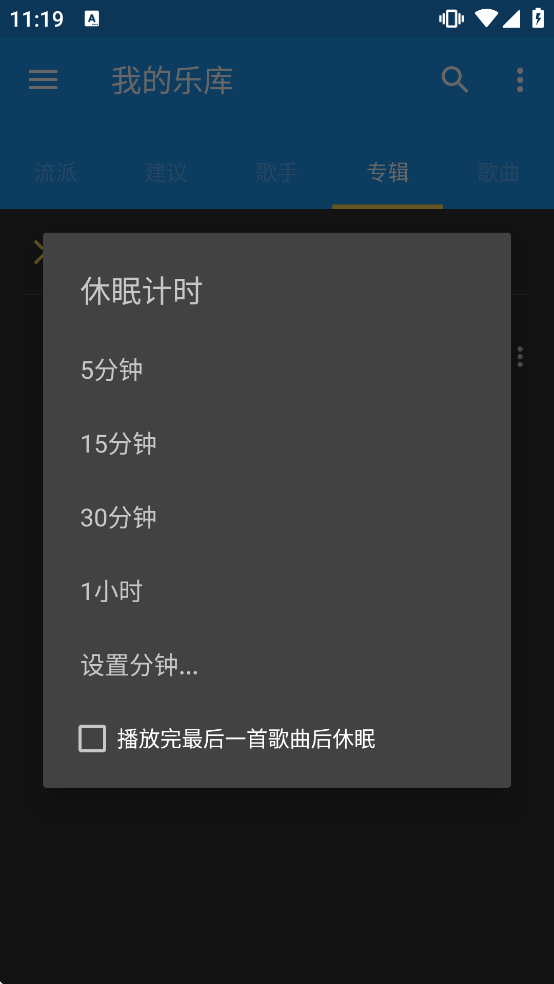 Shuttle���ذ�װ