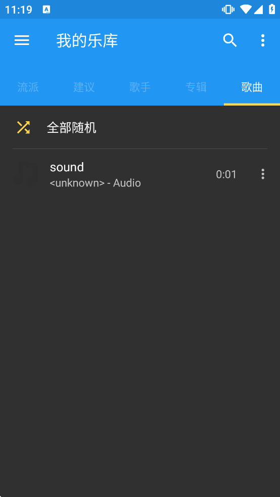 Shuttle���ذ�װ