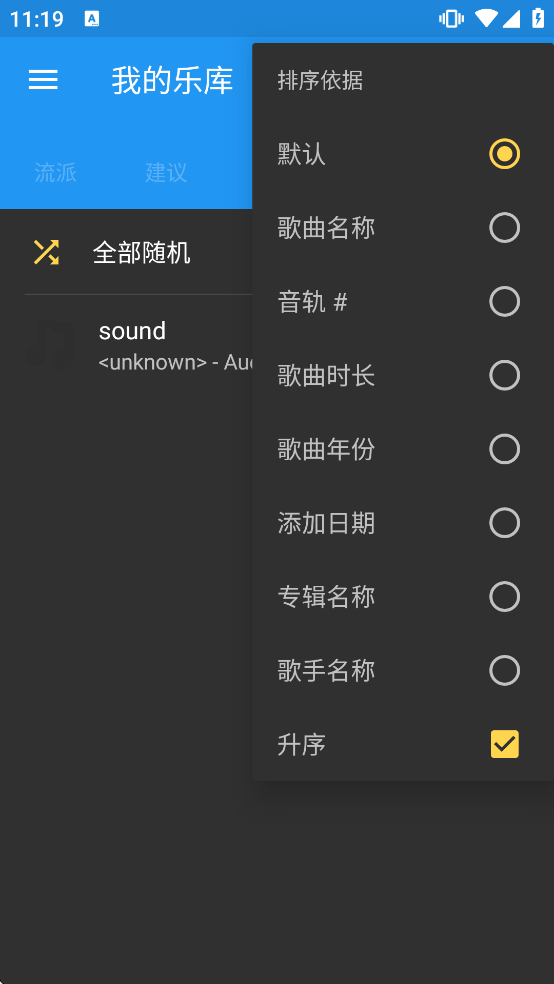 Shuttle���ذ�װ