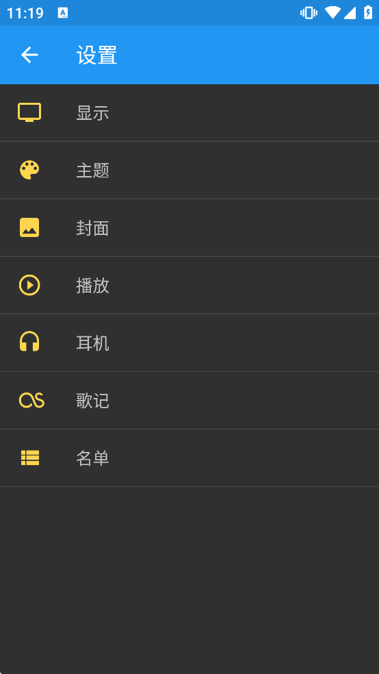 Shuttle���ذ�װ