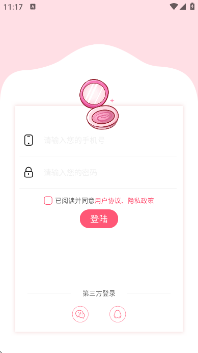 ������ױ��app���°�