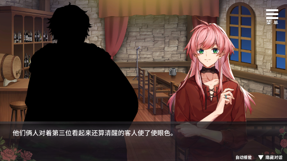 ��ݲ�����õ��ֵ����°�(Vanilla Brulee _ The Rose Bandit)