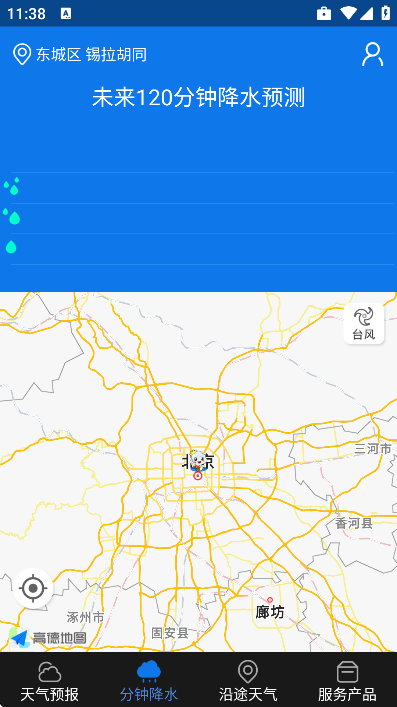 �������������2026