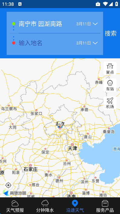 �������������2026